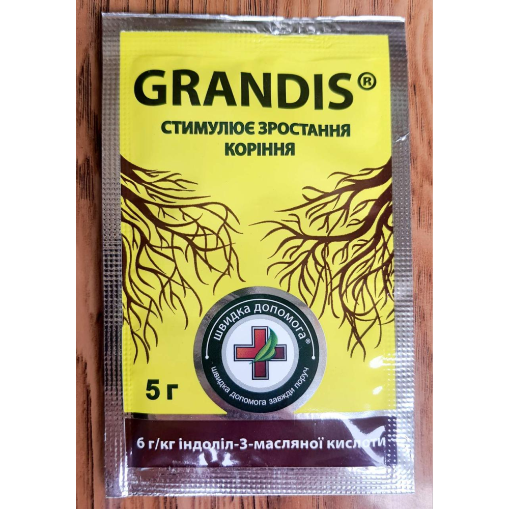Регулятор росту кореня Грандіс ( GRANDIS)  5г