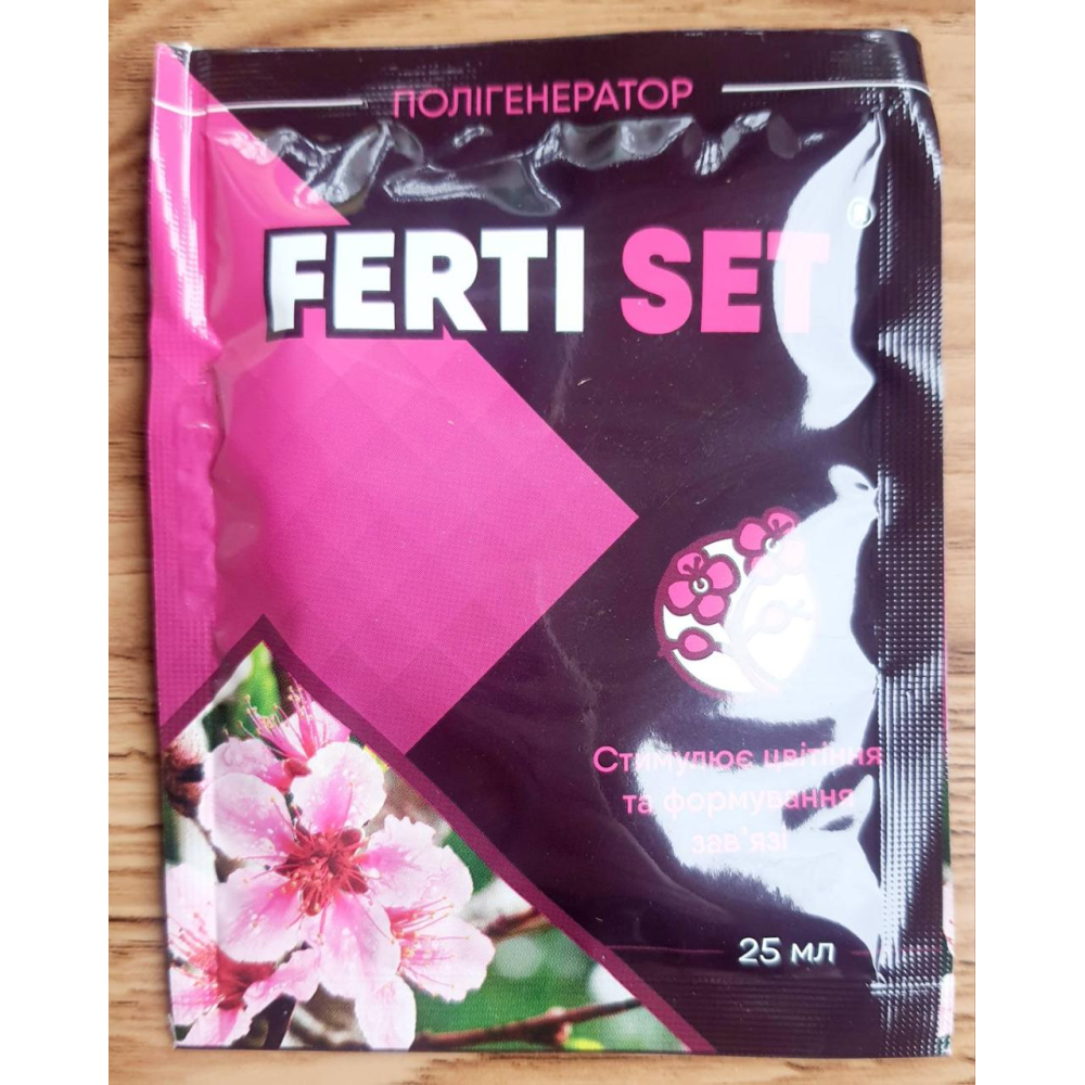 Ферті Сет (Ferti Set)  полігенератор стимулятор цвітіння 25 мл