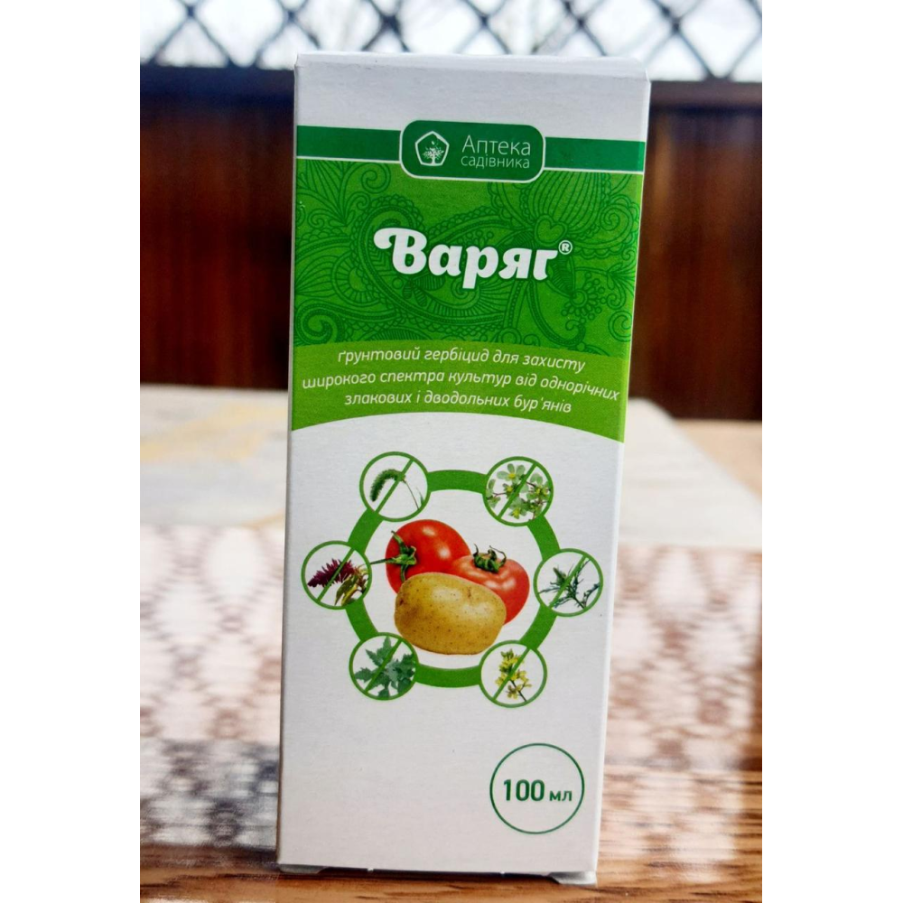 Досходовий (грунтовий) гербіцид системної дії Варяг 100мл., Аптека Садівника