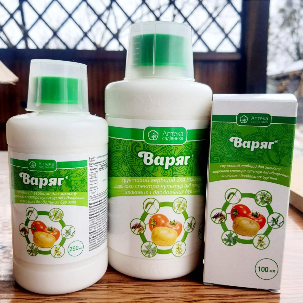 Досходовий (грунтовий) гербіцид системної дії Варяг 100мл., Аптека Садівника