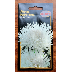 Астра Наречена 0.3 г