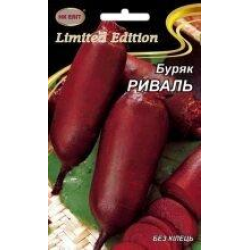 Буряк Ріваль 20г