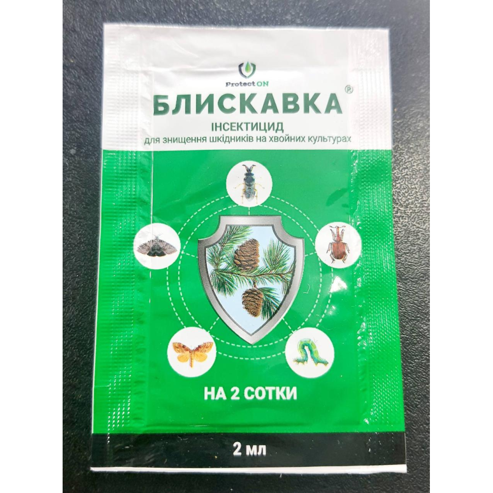 Інсектицид Блискавка 2мл., ProtectON