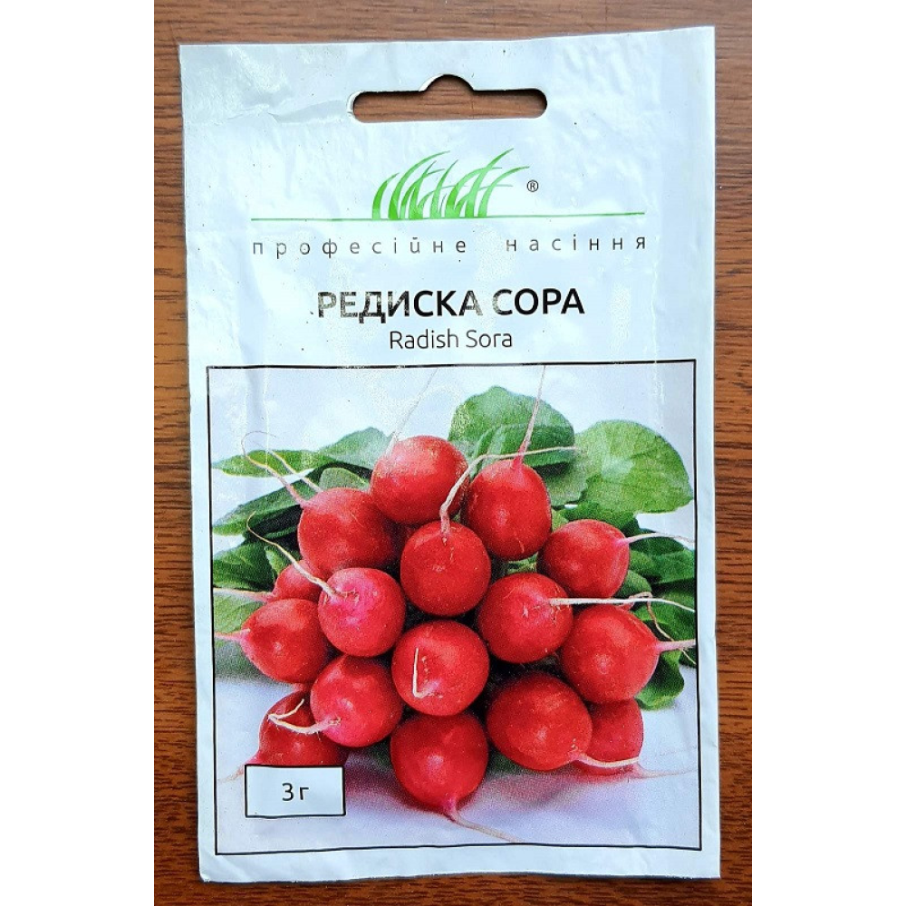 Насіння Редис Сора 3г / Nunhems Zaden