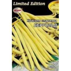 Насіння Квасоля Спаржева Бергольд 20г Насіння Квасоля Спаржева Бергольд 20г