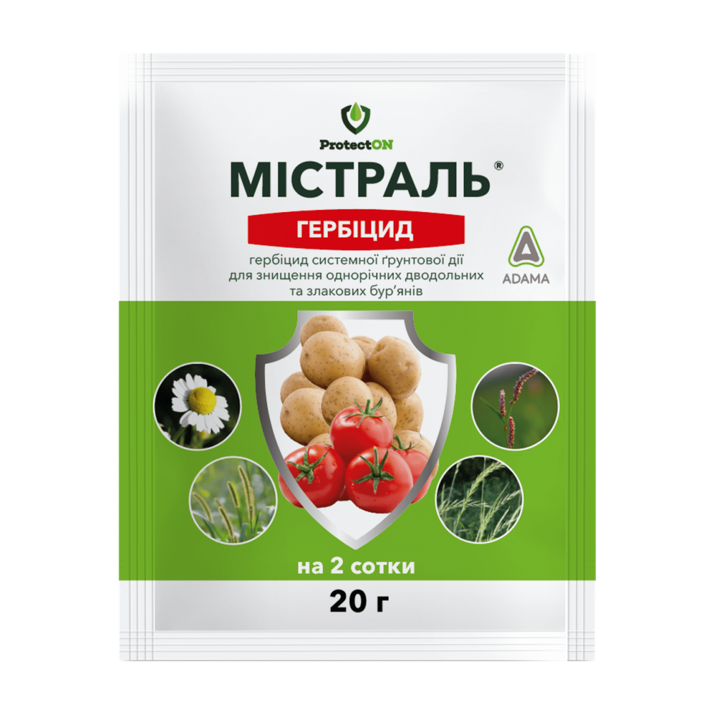 Досходовий (грунтовий) гербіцид Містраль 20гр., ProtectON