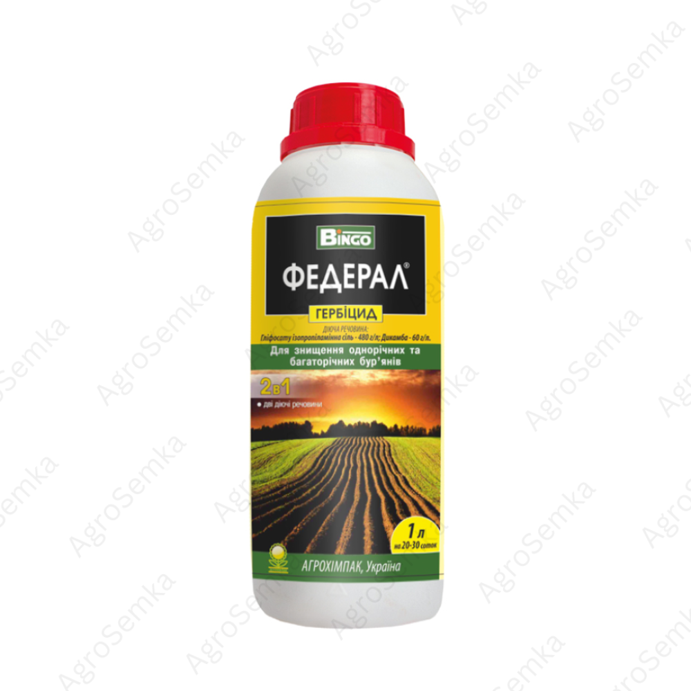 Гербіцид суцільної дії (знищення всіх бур“янів)  Федерал 1л., Garden Club