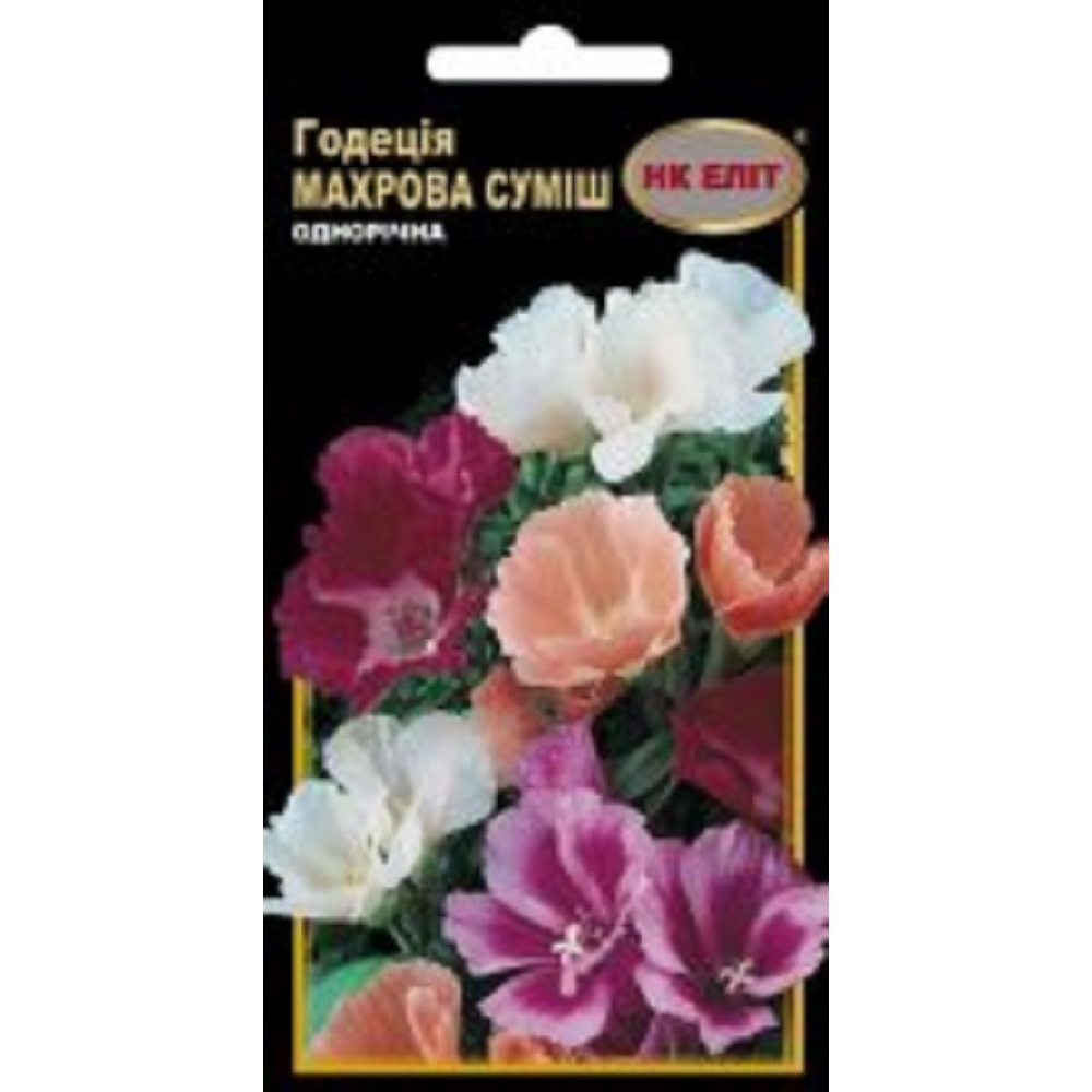 Годеция махрова суміш 0.3 г