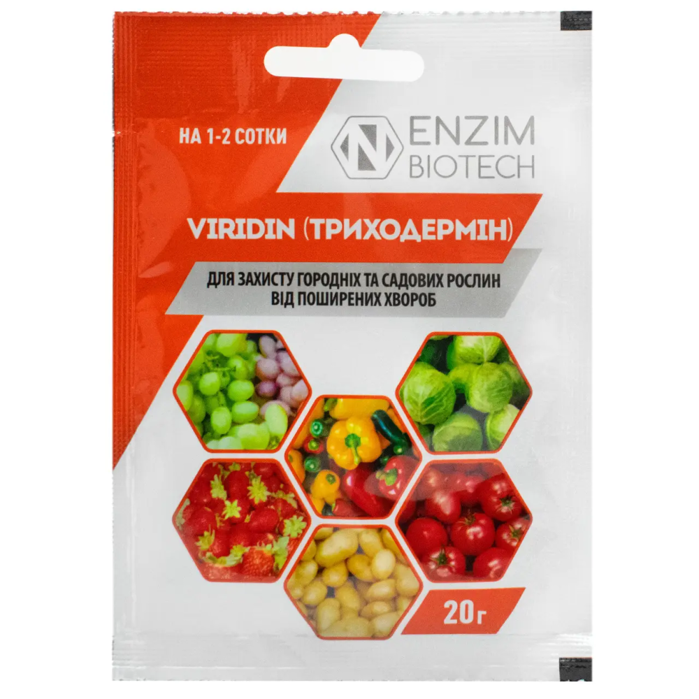 Біофунгіцид Триходермін 20г., Enzim Agro