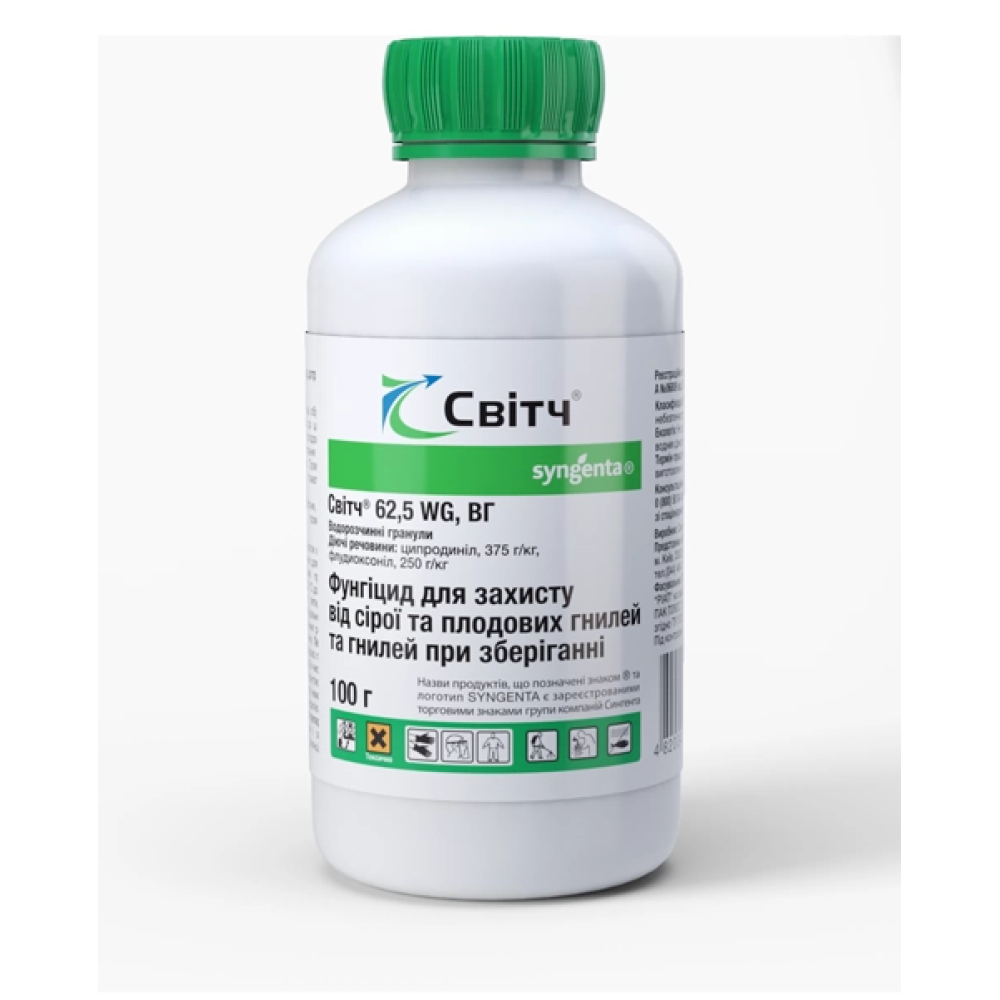 Фунгіцид Світч 100г., Syngenta