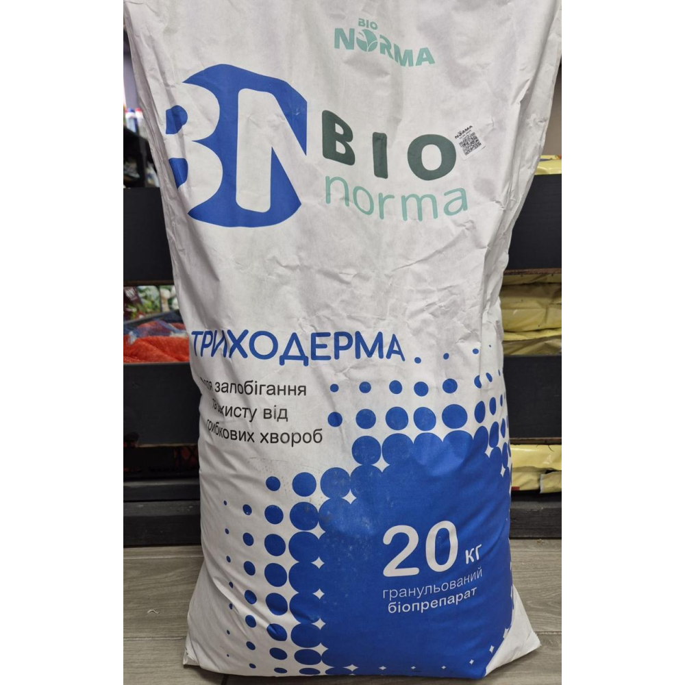 БІОФУНГИЦИД ТРИХОДЕРМА ГРАНУЛА 1 КГ НА ВАГУ, BIONORMA