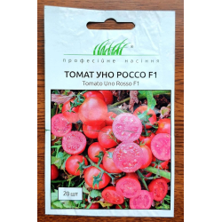 Насіння Томат Уно Россо F1 20 шт / United Genetics Насіння Томат Уно Россо F1 20 шт / United Genetics