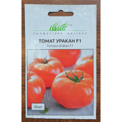 Насіння Томат Уракан F1 20 шт / United Genetics Насіння Томат Уракан F1 20 шт / United Genetics