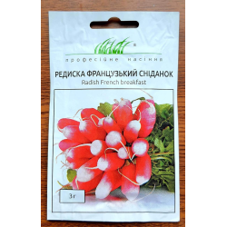 Насіння Редиска Французький сніданок 3г / Tezier Насіння Редиска Французький сніданок 3г / Tezier
