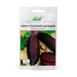 Буряк столова Циліндра 5г / Wing Seed