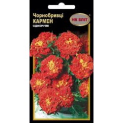 Чорнобривці Кармен 0.5 г