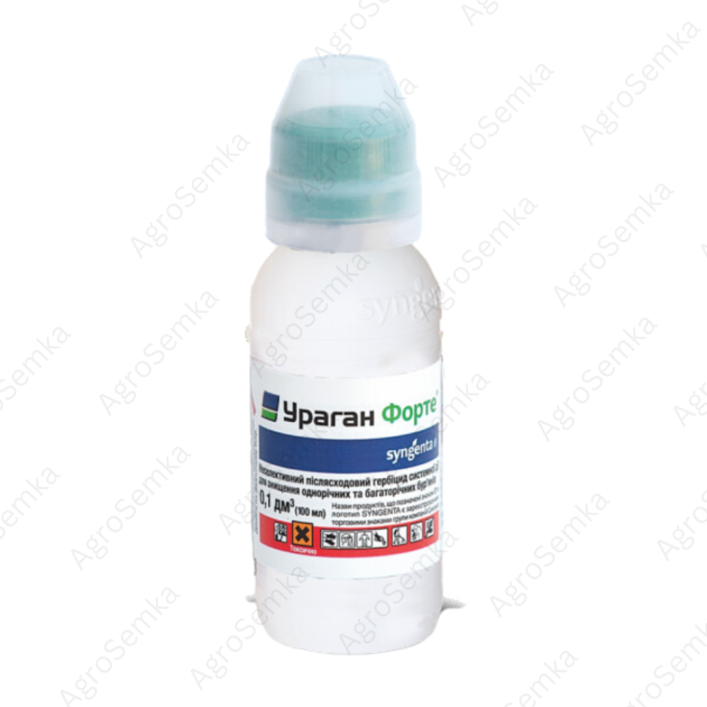 Гербіцид суцільної дії (для знищення всіх бур“янів) Ураган Форте 100мл., Syngenta