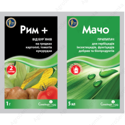 Післясходовий гербіцид системної дії Рим + Мачо, 1г + 5мл., Сімейний Сад