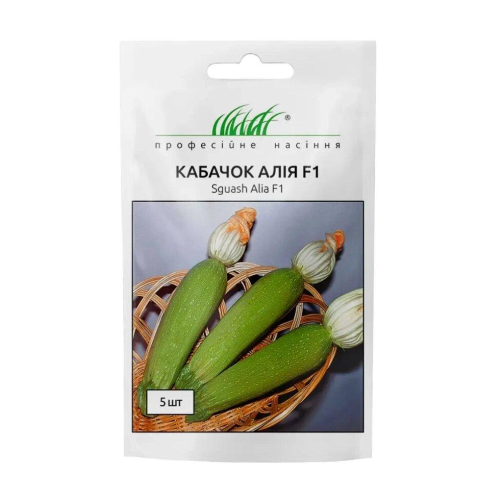 Кабачок Алія F1 /Clause