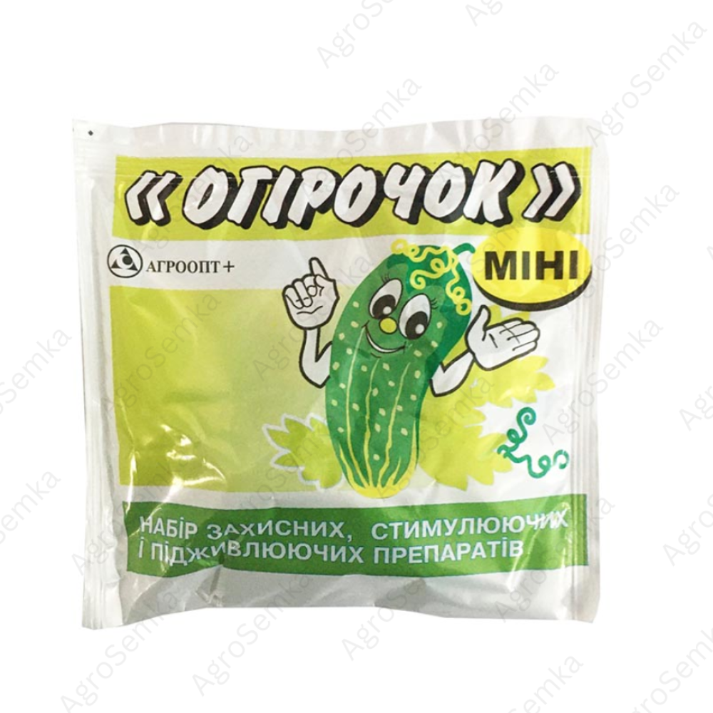 Фунгіцид + добриво Огірочок Міні на 2.5л. в.