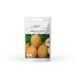 Дині Амалік (Армонія) F1 8 шт / United Genetics