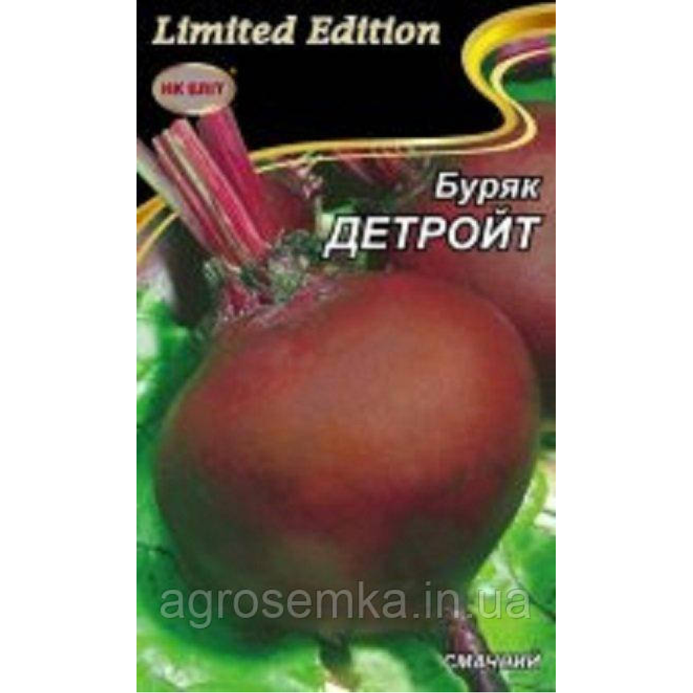 Буряк Детройт 20г