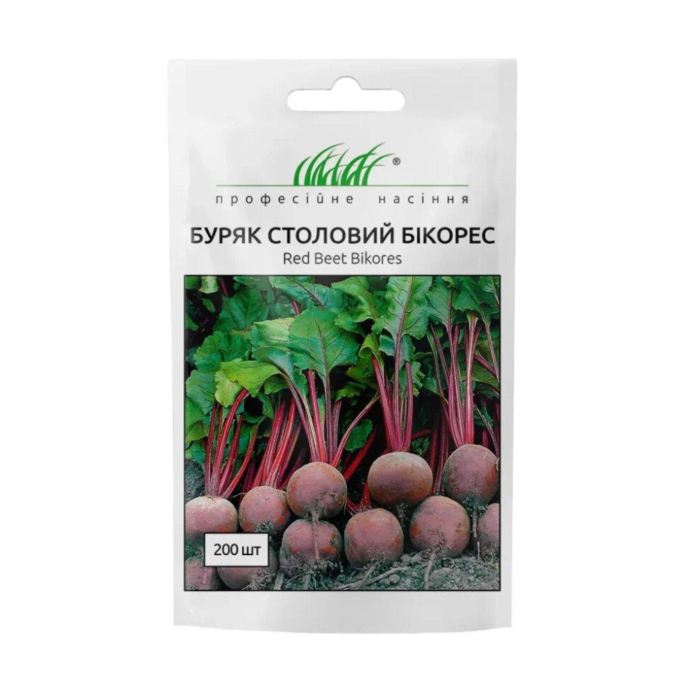 Буряк столова Бікорес 200шт / Bejo Zaden