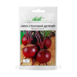 Буряк столова Детройт 5г / Wing Seed