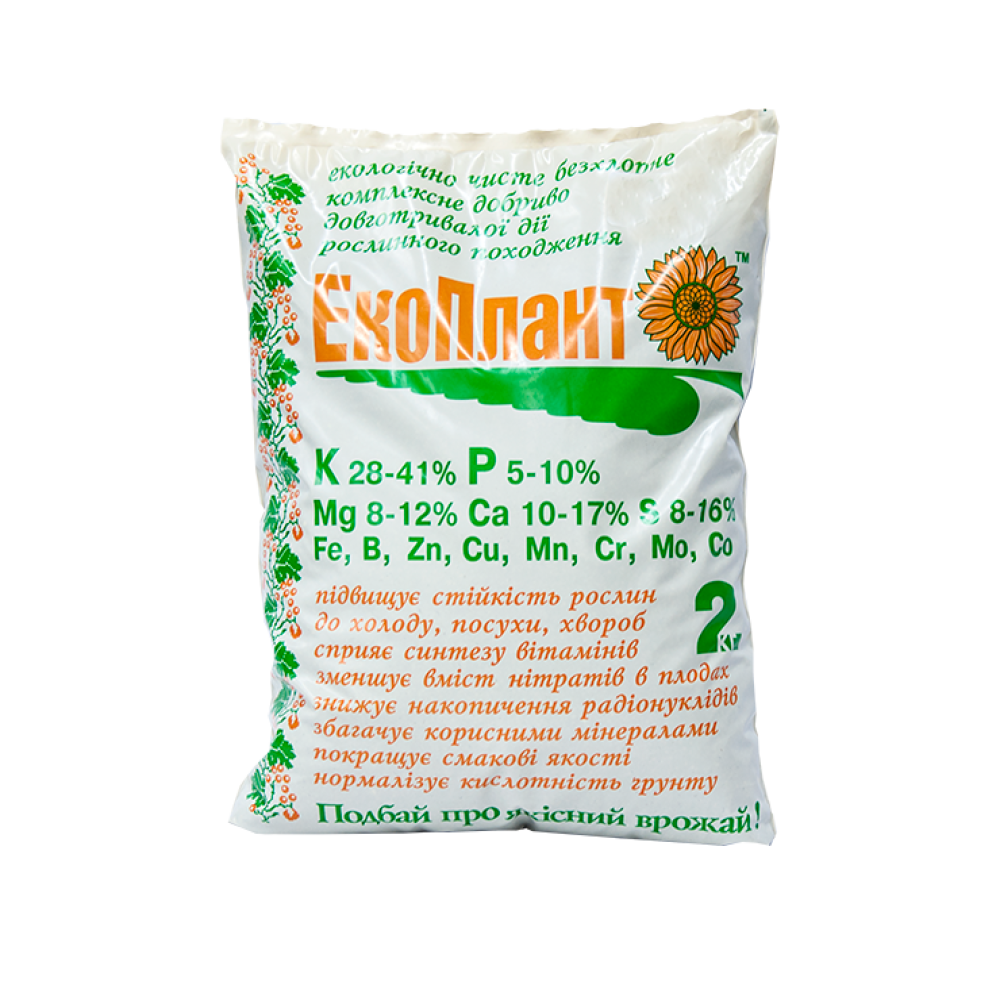 Комплексне безхлорне удобрювання ЕкоПлант 2 кг