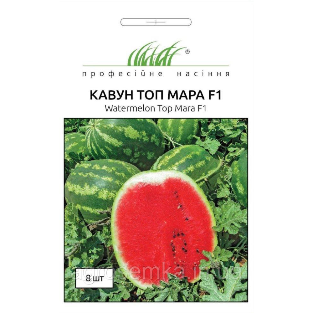 Кавун Топ Мара F1 8 шт / United Genetics