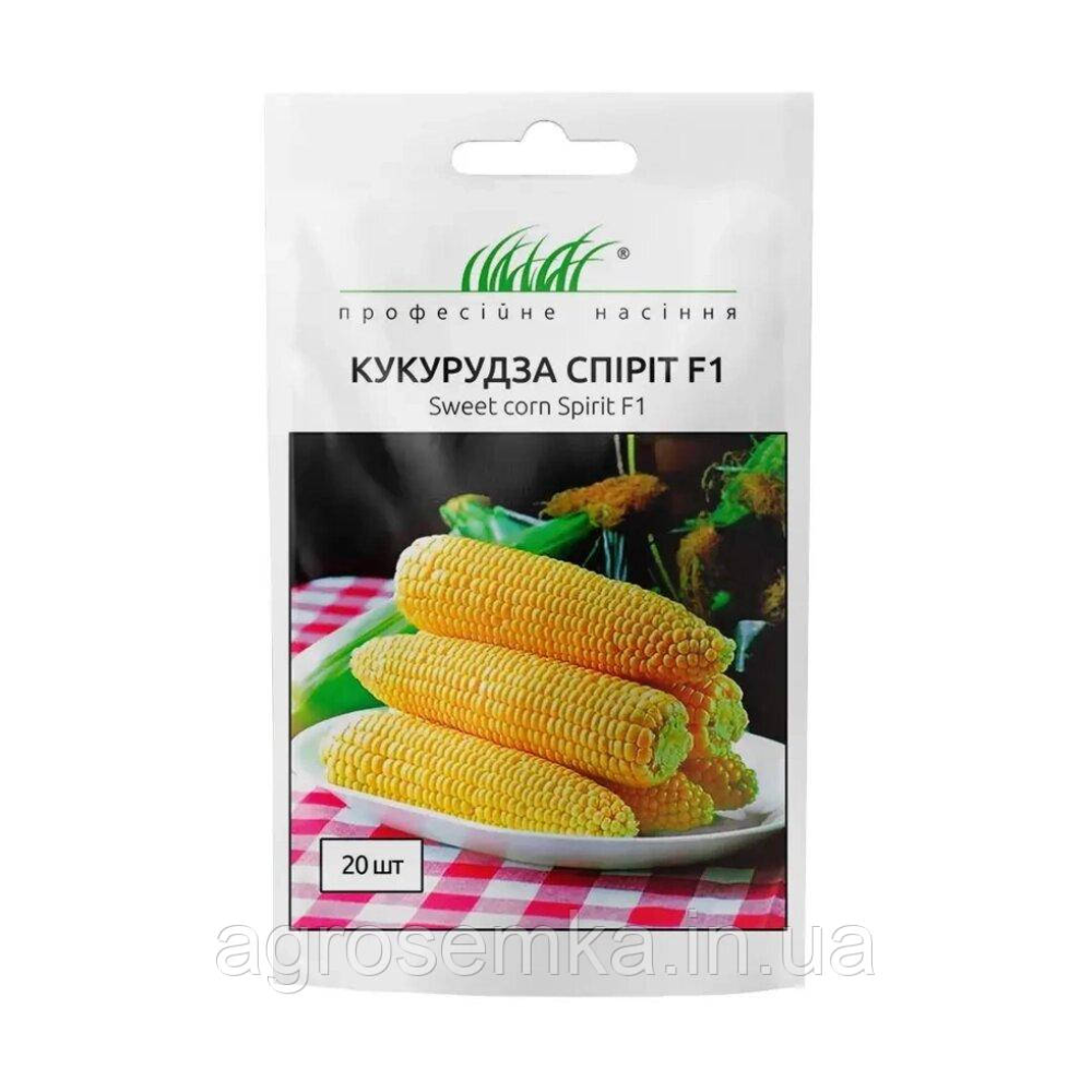 Кукурудза Спіріт F1 20 шт / Syngenta