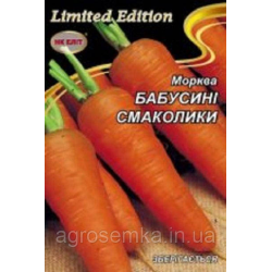 Морква Бабусині смаколики 20г