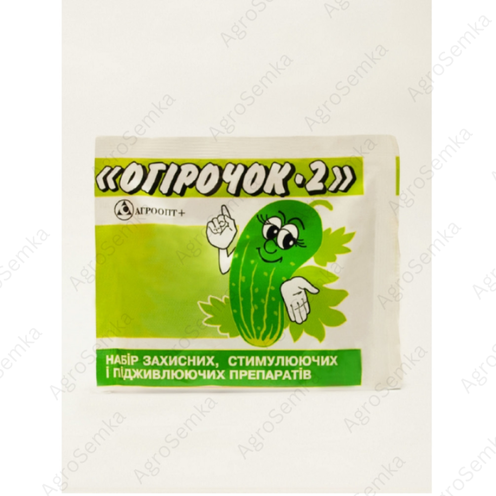 Фунгіцид + добриво “Огірочок-2“ на 5 л. в.