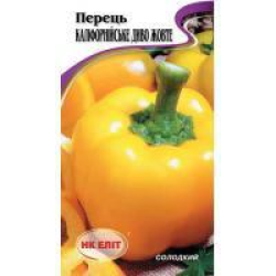 Перець Каліфорнійське чудо жовте 0,3 г Перець Каліфорнійське чудо жовте 0,3 г