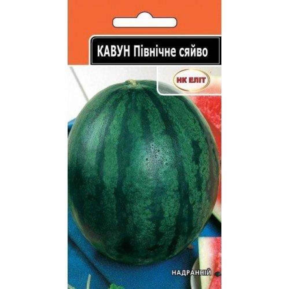 Кавун Північне сяйво 2г