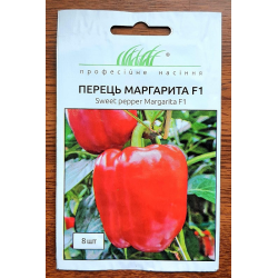 Перець Маргарита F1 8 шт / United Genetics