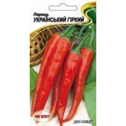 Український гіркий перець 0,3 г Український гіркий перець 0,3 г