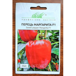 Перець Маргарита F1 8 шт / United Genetics