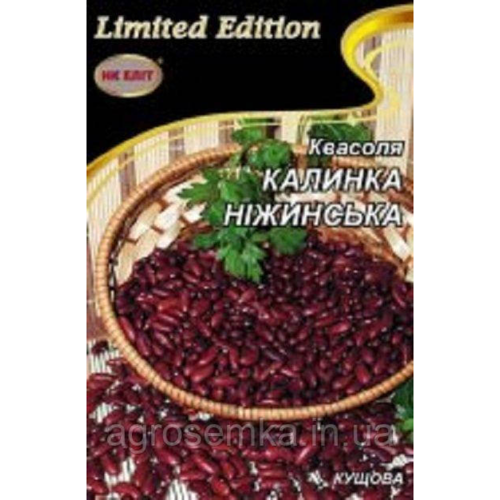 Квасоля Калинка Ніжинська 20 г