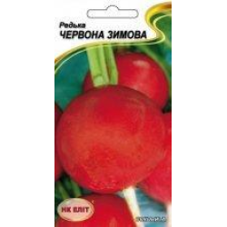 Насіння Редька Червона зимова 3г Насіння Редька Червона зимова 3г