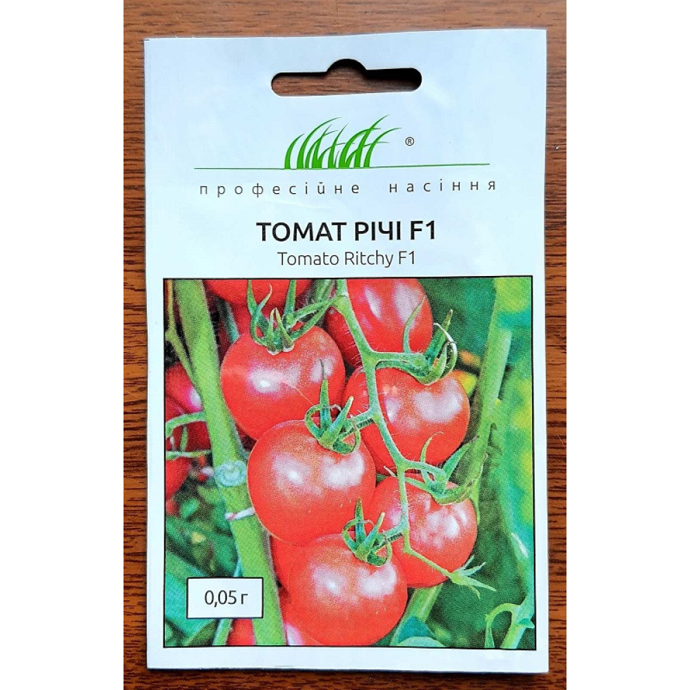 Томат Річі F1 0,05 г / Bejo Zaden