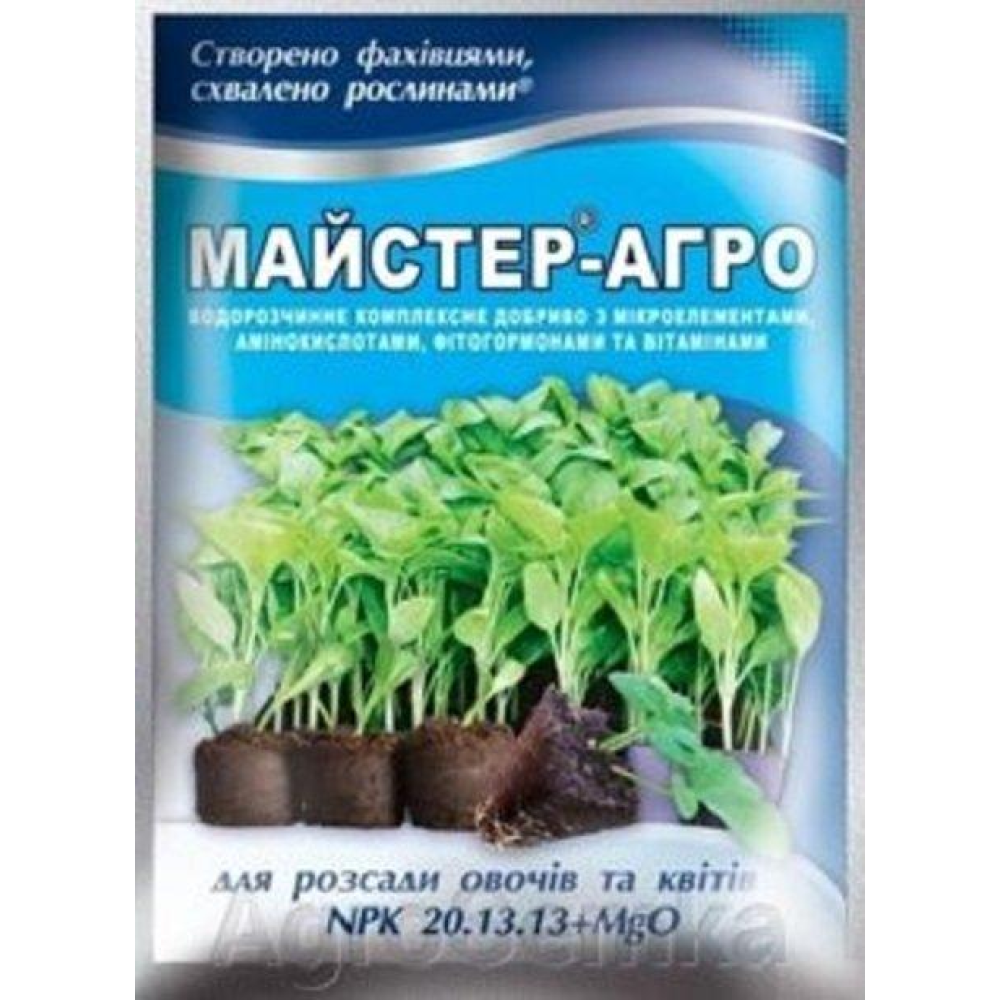 Комплексне мінеральне добриво для розсади Майстер-Агро, 25г