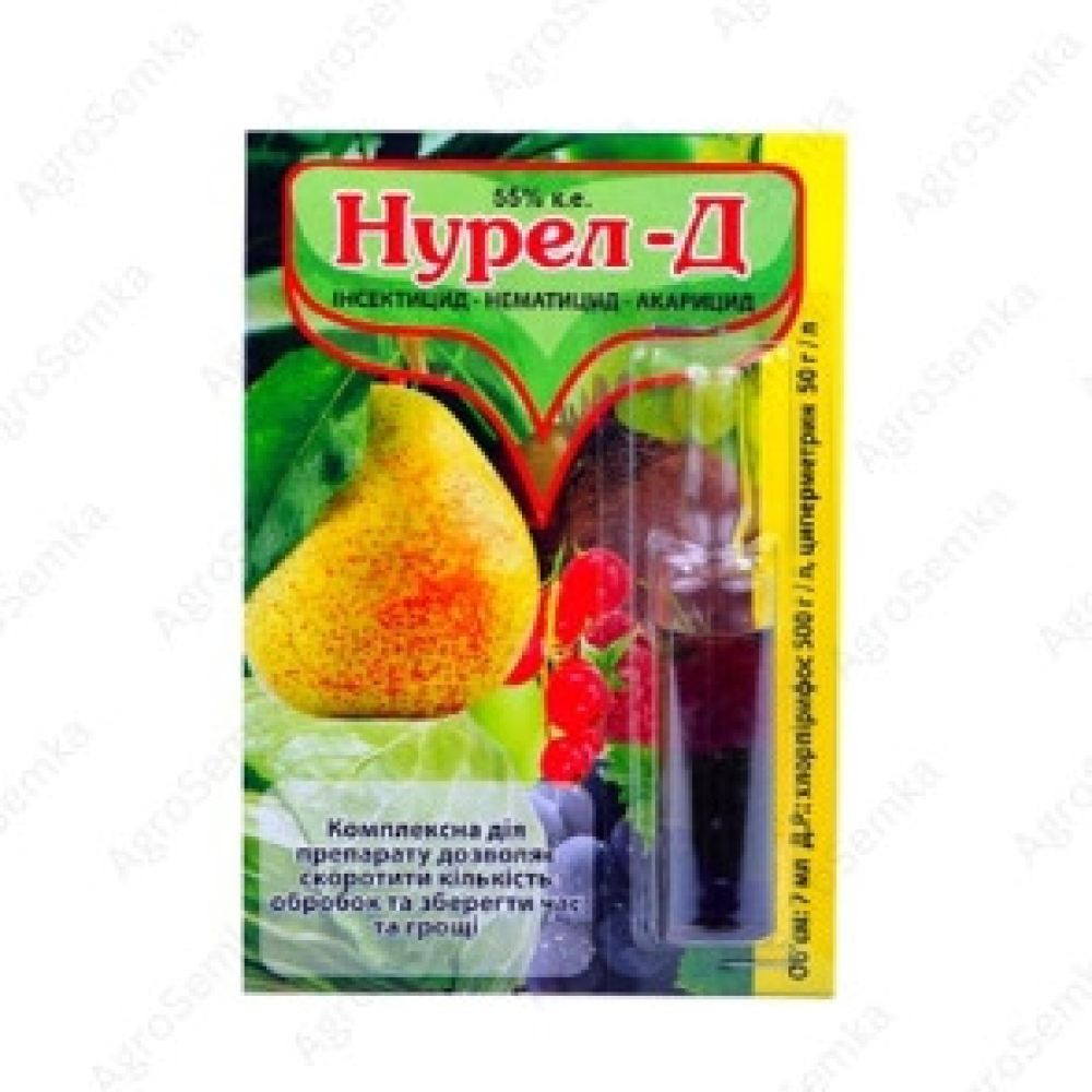 Інсектицид контактно-системної дії Нурелл Д, 7мл