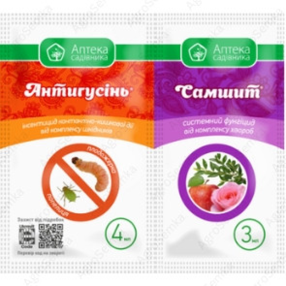 Інсектицид Антигусень (4мл) + фунгицид Самшит (3мл)