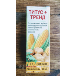 Післясходовий Гербіцид Тітус 5г+ Трент 20мл / на 10 соток