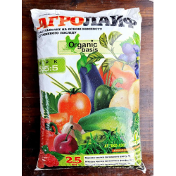 Органічне добриво Агролайф 5:5:5 / 2,5 кг