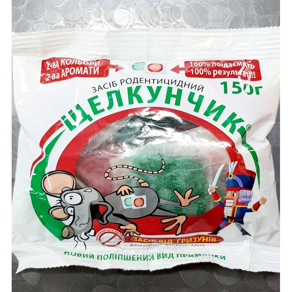 Засіб родентицидное “Лускунчик“ тестова приманка з ароматом сиру і арахісу 150гр