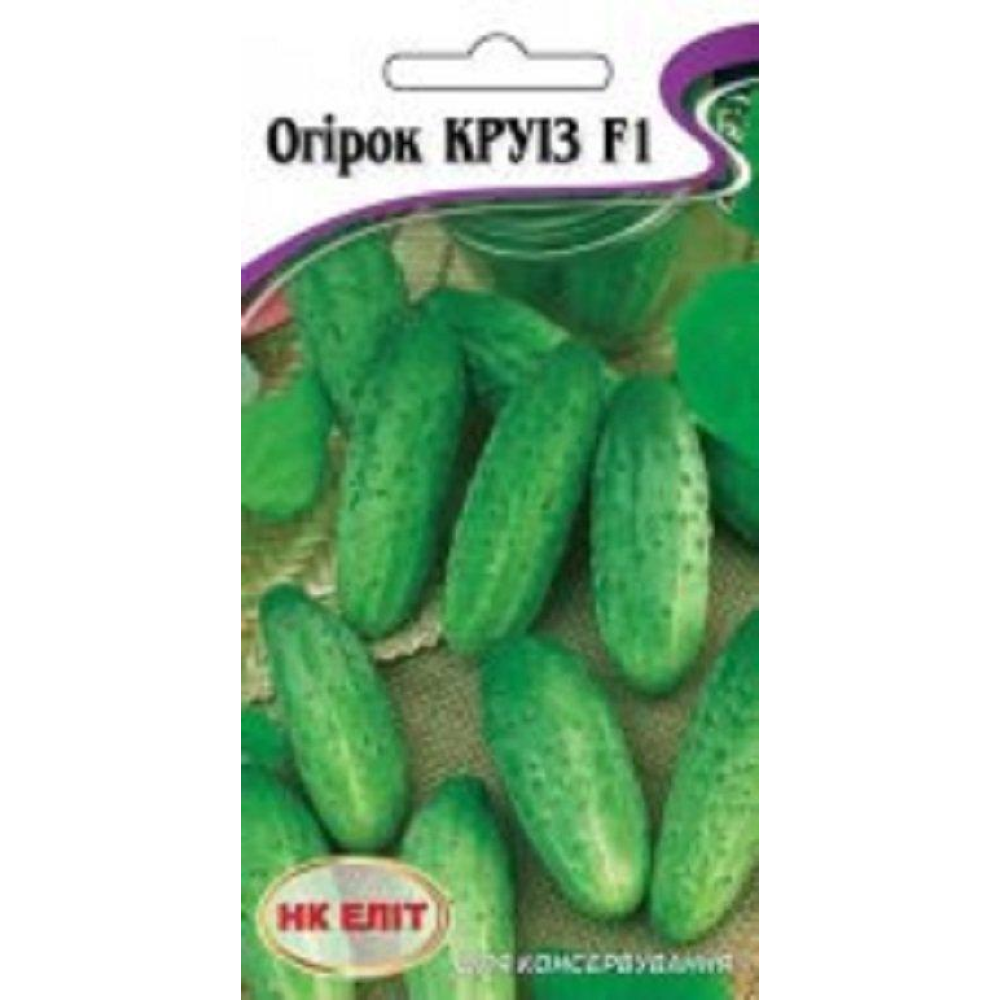 Насіння Огірок Круїз F1 15 шт