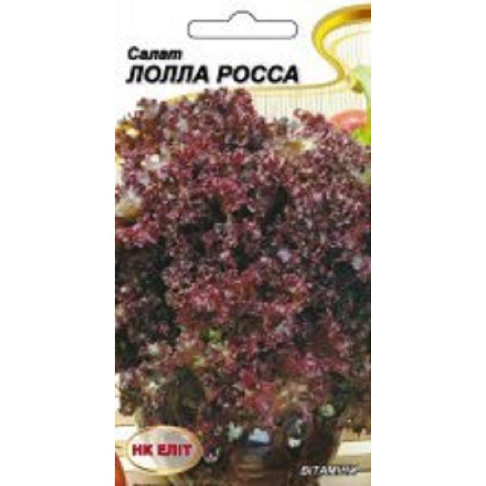 Салат Лолла роса 1г