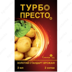 Інсектицид Турбо Престо 3мл. Сімейний Сад